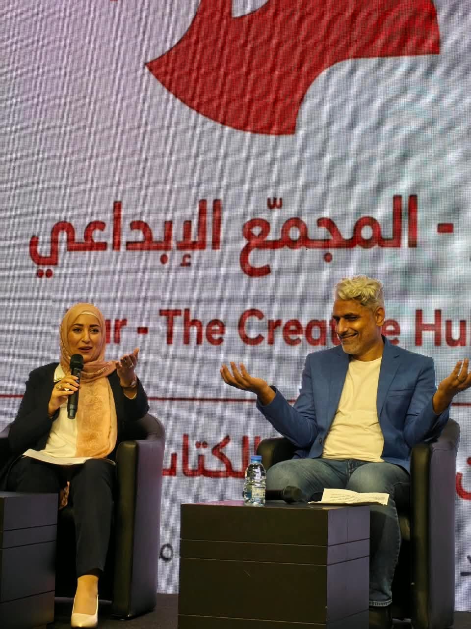 ندوة "كيف تصنع الكتابة الإبداعية أدب الغد؟"