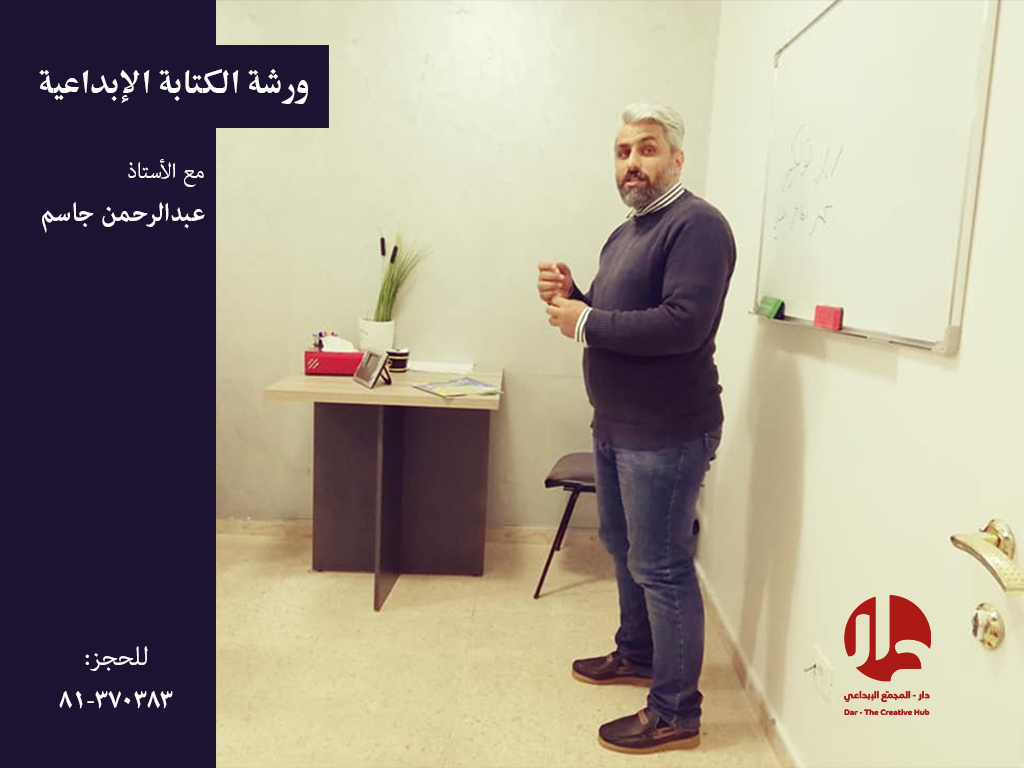 featured project